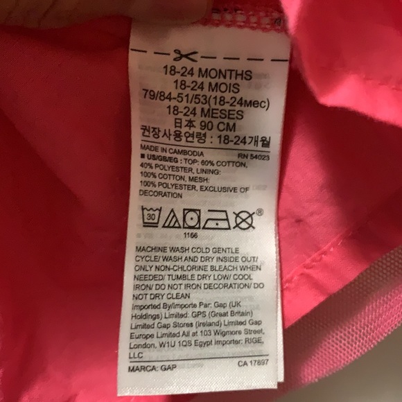 Toddler Gap Dress - Picture 4 of 4